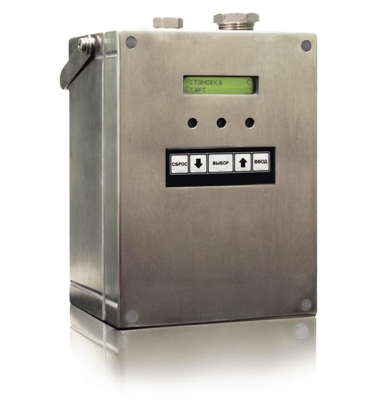 The evaporator