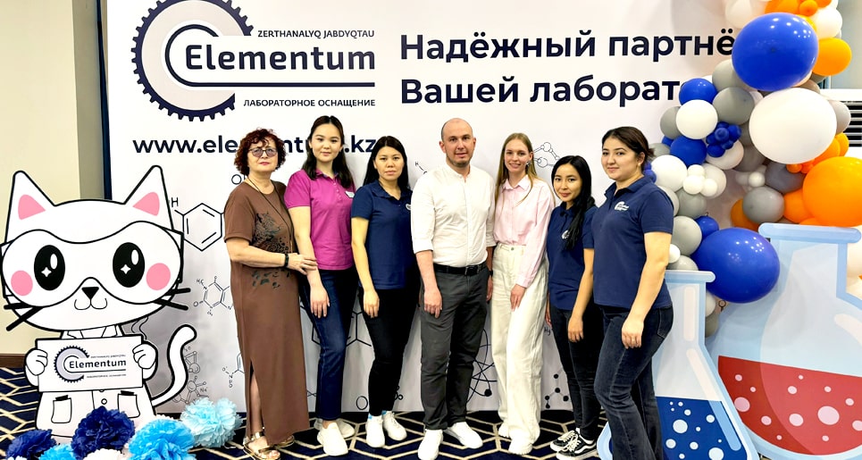 First exhibition of laboratory equipment in Kazakhstan