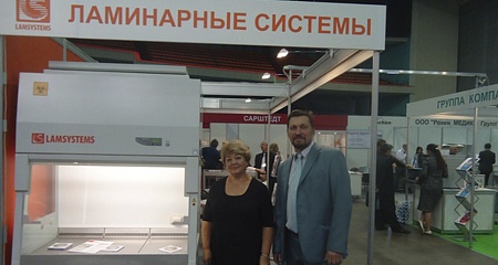 Results of Interlabdiagnostika-2012 exhibition